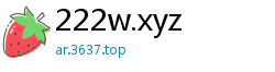 222w.xyz